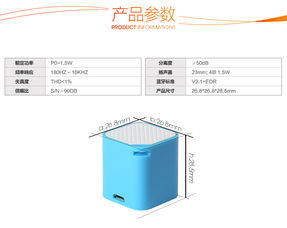 自拍防丟藍牙音箱 禮品音箱廠家直銷，兼具自拍器與藍牙功能的創新之選